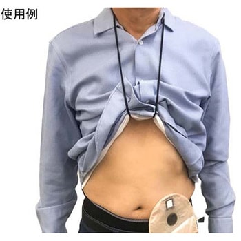 ミムロパウチ交換用ストラップ ミムロ