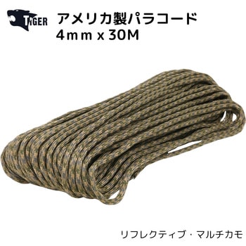 TIGER アメリカ製パラコード 30M リフレクティブ TIGER