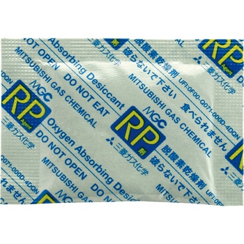 ガス吸収剤 三菱ガス化学