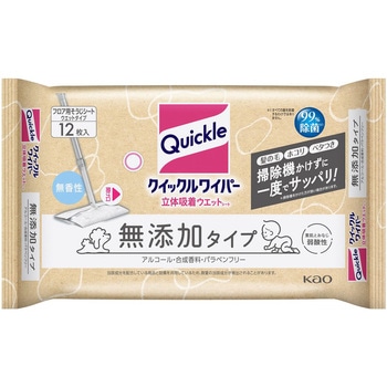 クイックルワイパー 立体吸着ウエットシート 無添加タイプ  12枚入 花王
