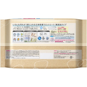 クイックルワイパー 立体吸着ウエットシート 無添加タイプ  24枚入 花王
