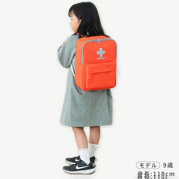 防災セット(子供用10点セット) YAMAZEN(山善)