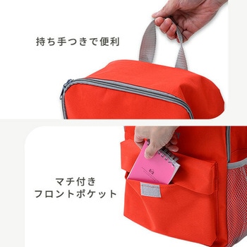 防災セット(子供用10点セット) YAMAZEN(山善)