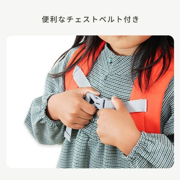 防災セット(子供用10点セット) YAMAZEN(山善)