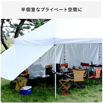 ワンタッチタープテント 3×6m サイドシート4枚付き YAMAZEN(山善)