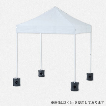 FRT-200(WH)+TPW-9(2P)×2 ワンタッチタープテント 2m×2m YAMAZEN(山善