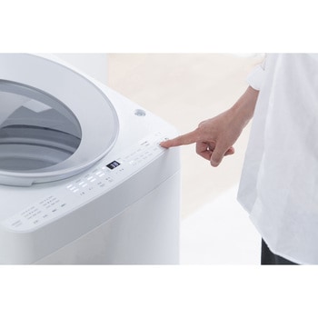 全自動電気洗濯機 8.0kg アイリスオーヤマ