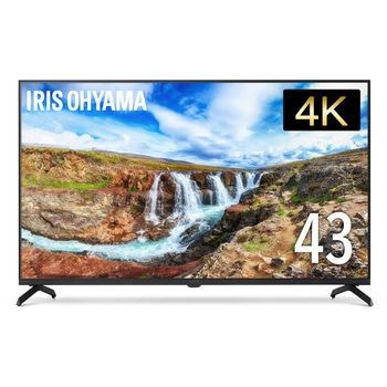 4Kスマート液晶テレビ アイリスオーヤマ