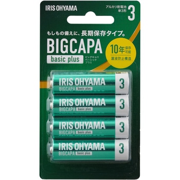 BIGCAPA basic+ 単3アルカリ乾電池4本ブリスターパック アイリスオーヤマ