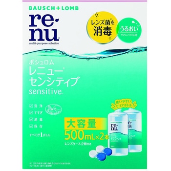レニューセンシティブ 500mL 1個 2本入 ボシュロム