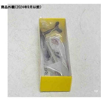 リングカッター 替刃付 MKS(明工舎)