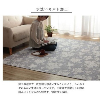 リーブス カバー マルチカバー ベージュ 190×240cm イケヒコ・コーポレーション