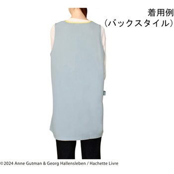 リサとガスパールエプロン FLEURS ブルーグレー - セントレディス