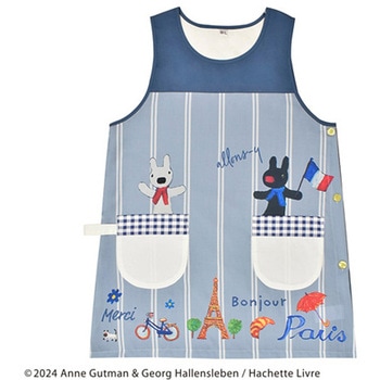 リサとガスパールエプロン Paris ネイビー セントレディス