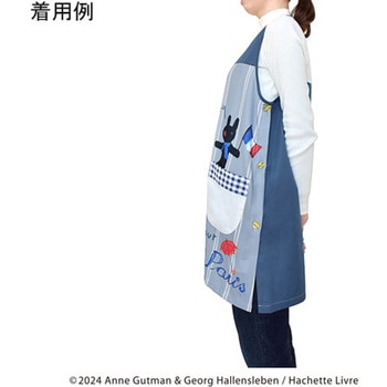 リサとガスパールエプロン Paris ネイビー セントレディス