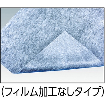オイルキャッチャーマット(1層タイプ) TRUSCO