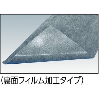 オイルキャッチャーマット(1層タイプ) TRUSCO