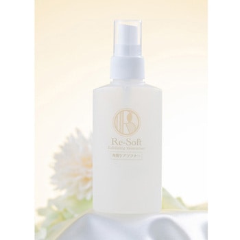 リソフト 角質ケアローション 120mL コンフェスタ