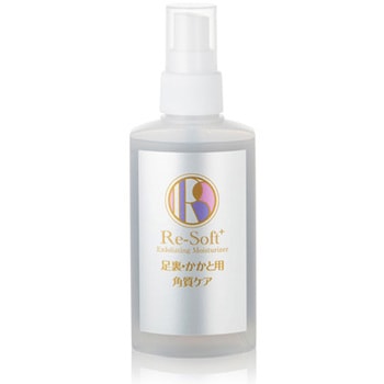 リソフトプラス 角質ケアローション 120mL コンフェスタ
