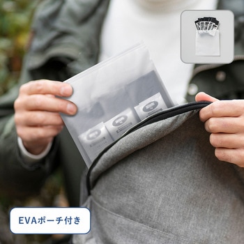 非常用トイレ 5個セット(EVAポーチ付) MARKLESS STYLE