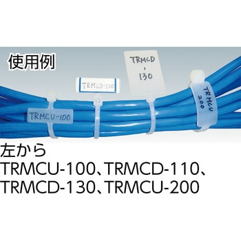 マーキングタイ TRUSCO