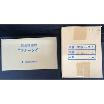 マホータイ オリステープ Sセット 折原製作所