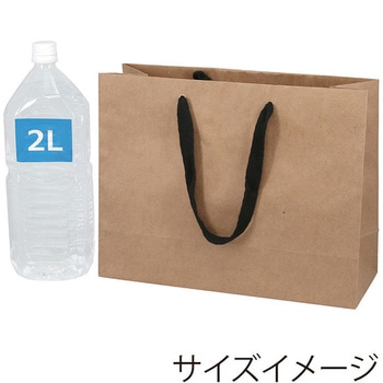 手提げ紙袋 ファッションバッグ HEIKO