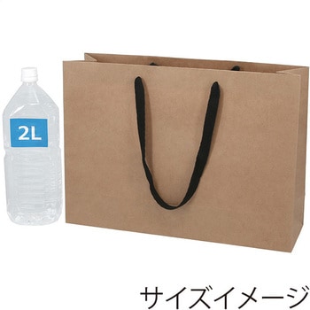手提げ紙袋 ファッションバッグ HEIKO