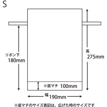 不織布製巾着袋 Fバッグ Wシャンテタイプ HEIKO