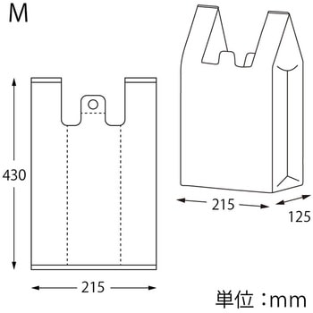 レジ袋 再生原料エコハンドハイパー HEIKO