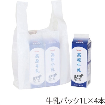 レジ袋 再生原料エコハンドハイパー HEIKO