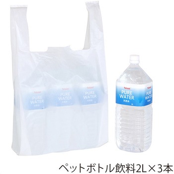 レジ袋 再生原料エコハンドハイパー HEIKO