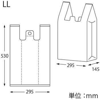 レジ袋 再生原料エコハンドハイパー HEIKO