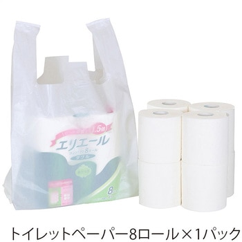 レジ袋 再生原料エコハンドハイパー HEIKO