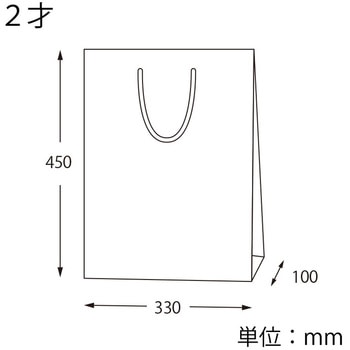 手提げ紙袋 カラーチャームバッグ HEIKO