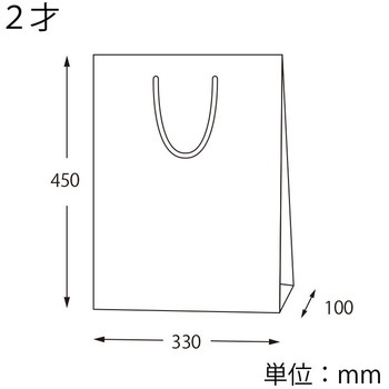 手提げ紙袋 カラーチャームバッグ HEIKO