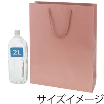 手提げ紙袋 カラーチャームバッグ HEIKO