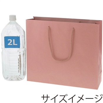 手提げ紙袋 カラーチャームバッグ HEIKO