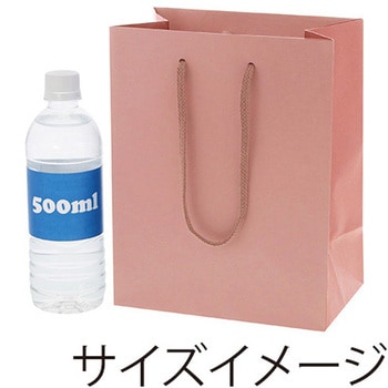 手提げ紙袋 カラーチャームバッグ HEIKO
