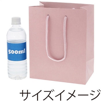 手提げ紙袋 カラーチャームバッグ HEIKO