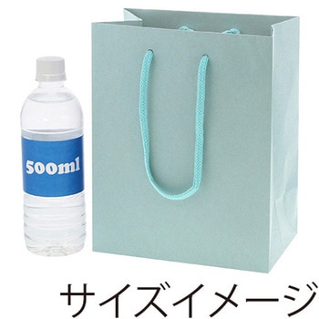 手提げ紙袋 カラーチャームバッグ HEIKO