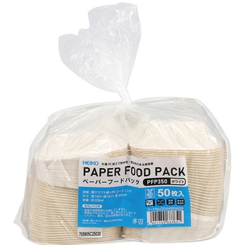 食品容器 ペーパーフードパック HEIKO