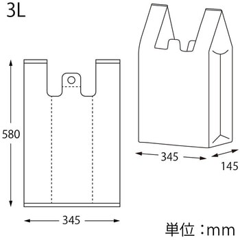 レジ袋 アームハンドハイパー 3L SWAN