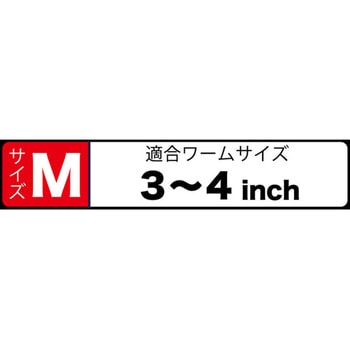 ヒラメアシスト - ドリームアップ