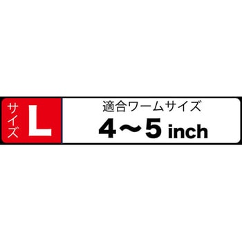 ヒラメアシスト - ドリームアップ