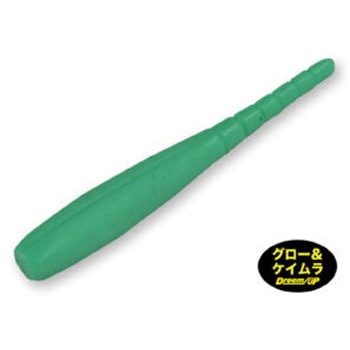ダート8 (DD8) 2.5 ドリームアップ