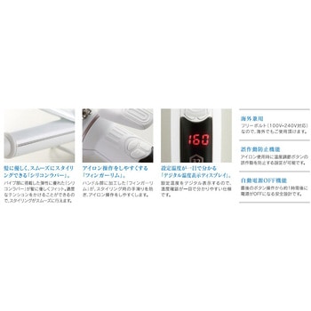 エレメアカール 32mm クレイツ