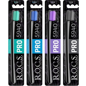 ロックスPROハブラシ 5940ウルトラソフト アズワン