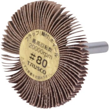 薄型フラップホイール TRUSCO
