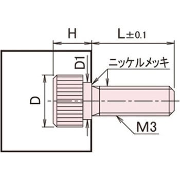 黄銅 ローレットツマミ(段付) / NB-DBRoHS2対応品 廣杉計器